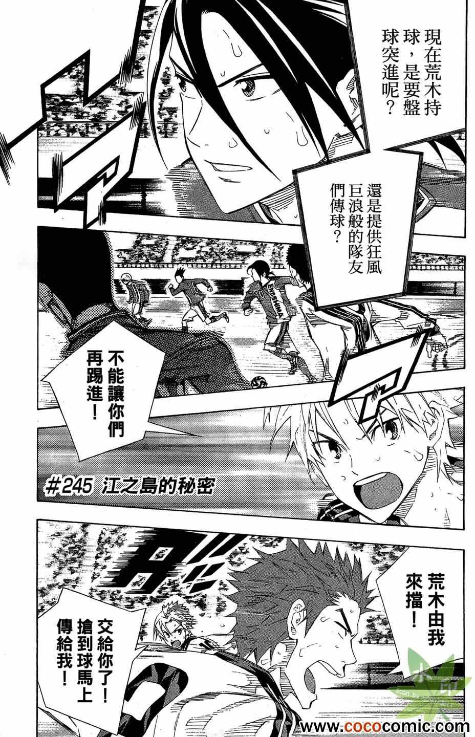 第 92 页