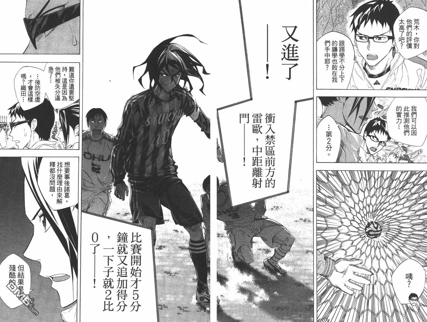 第 30 页