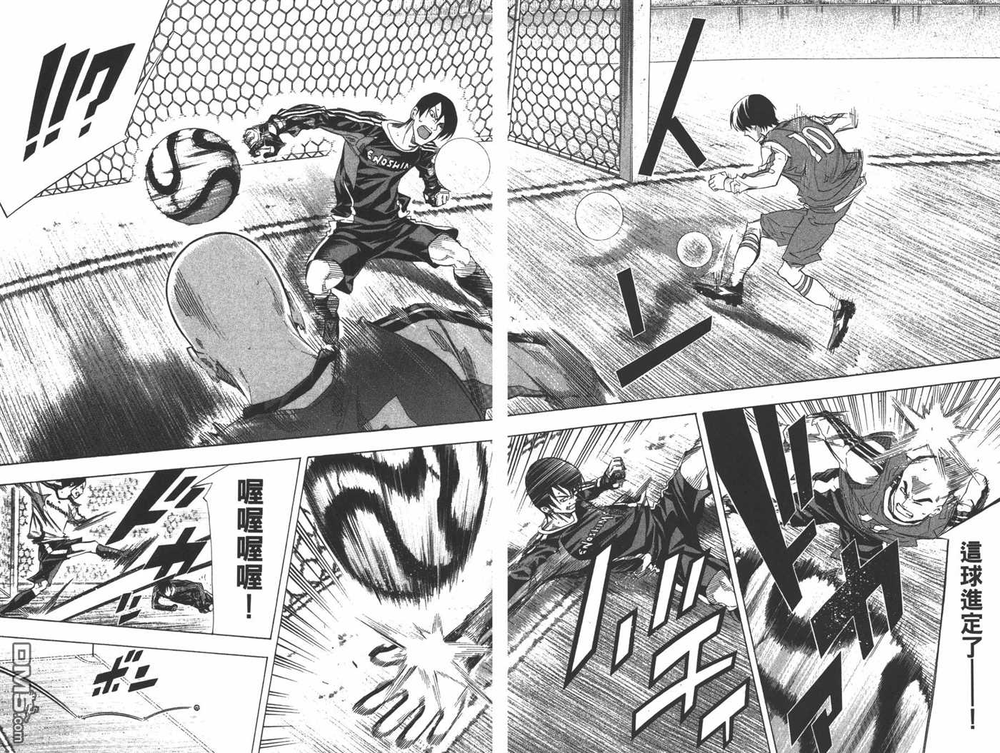 第 59 页