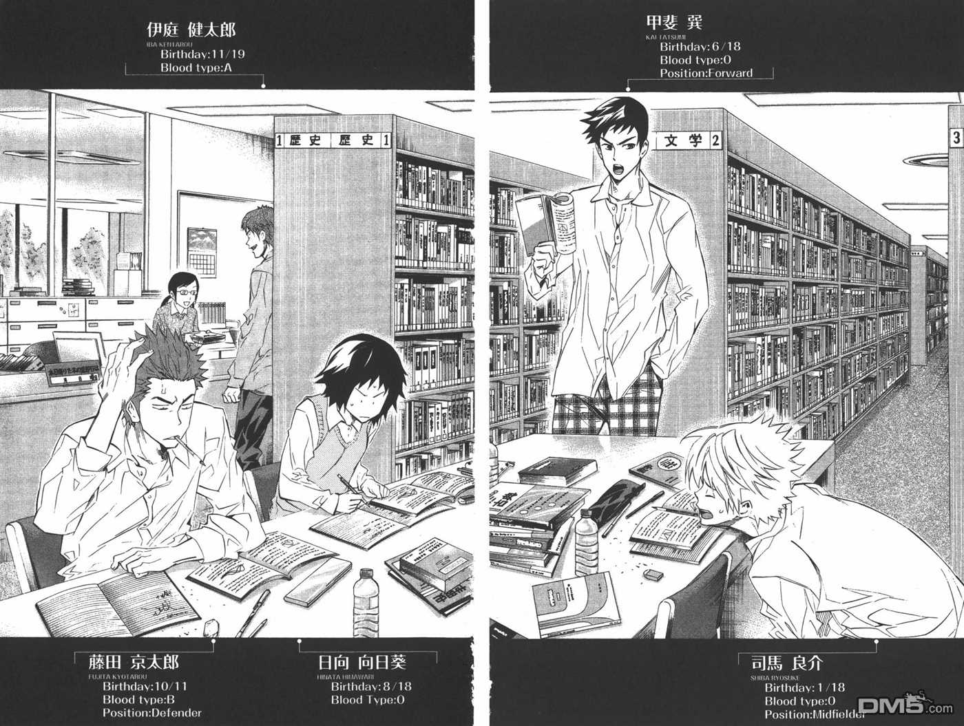 第 92 页