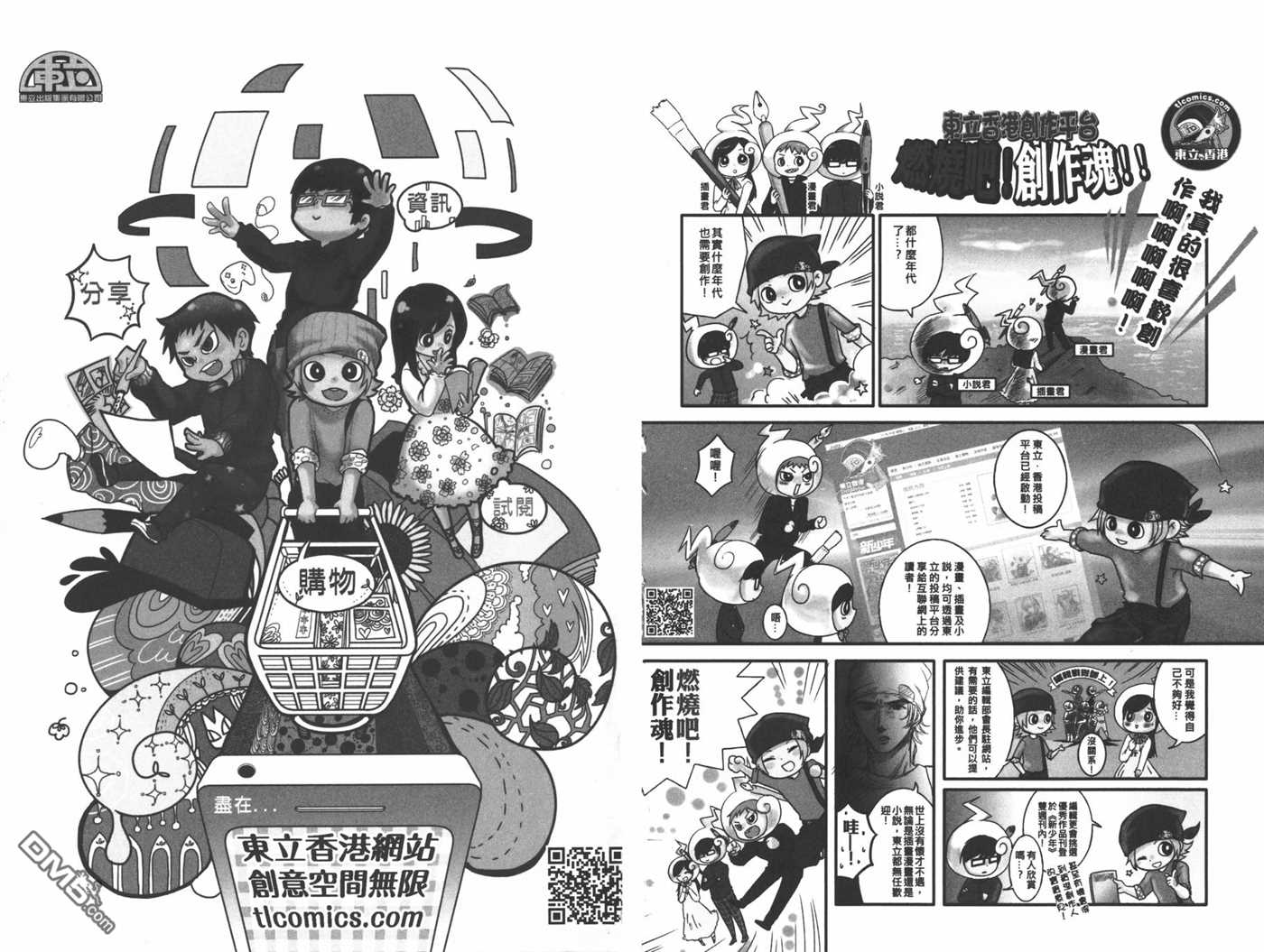 第 95 页