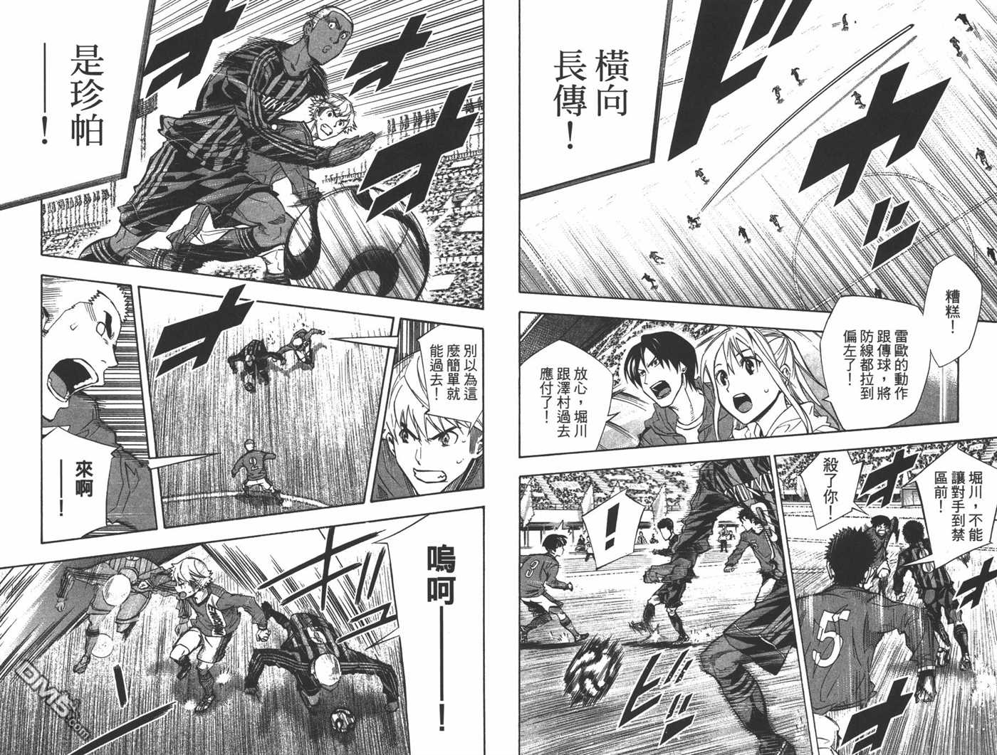 第 28 页