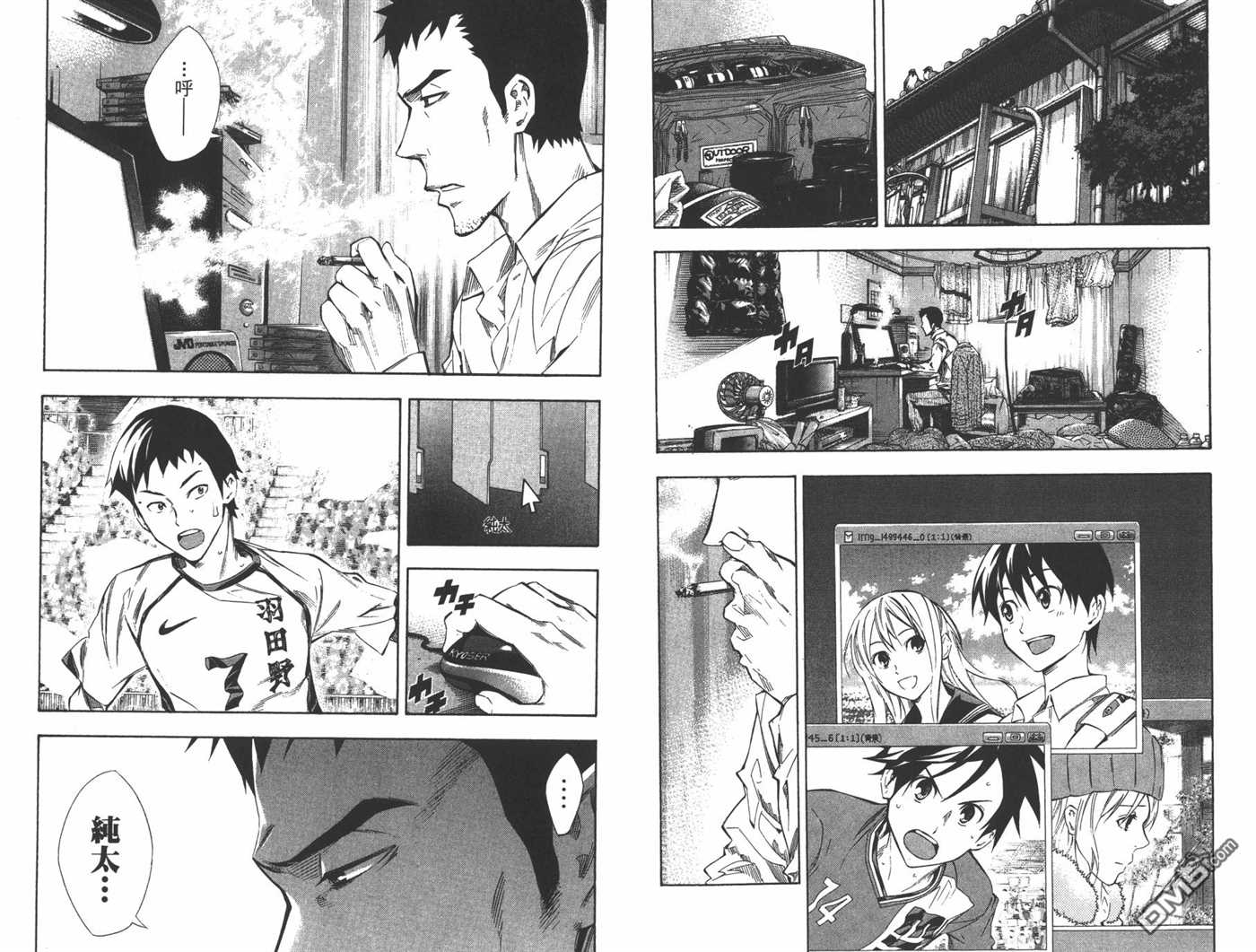第 6 页