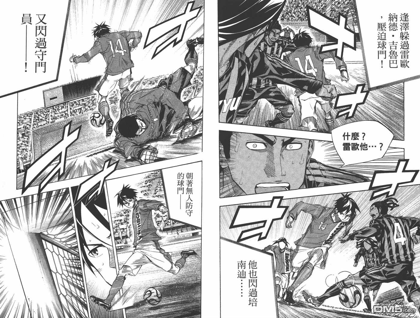 第 91 页
