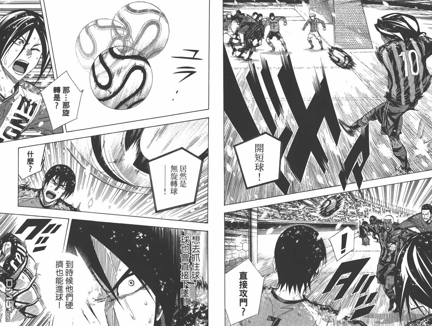 第 25 页