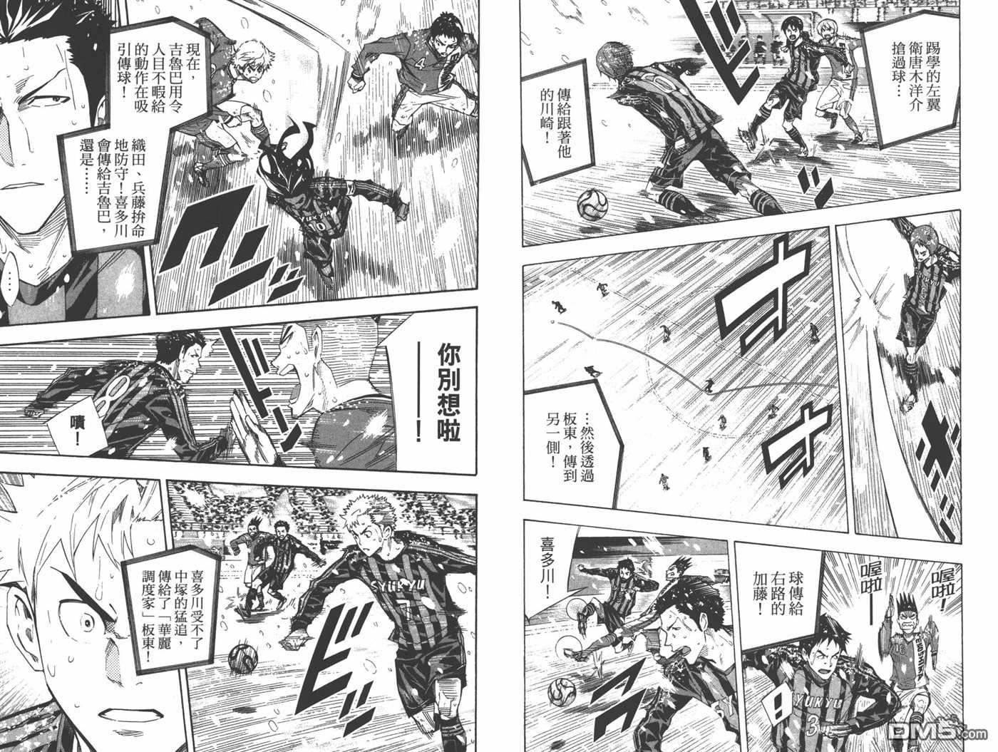 第 30 页