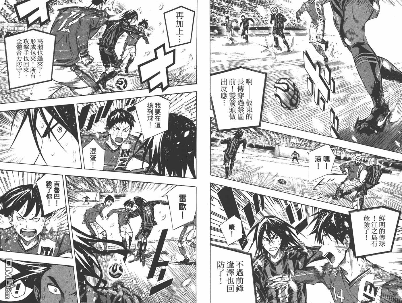 第 31 页