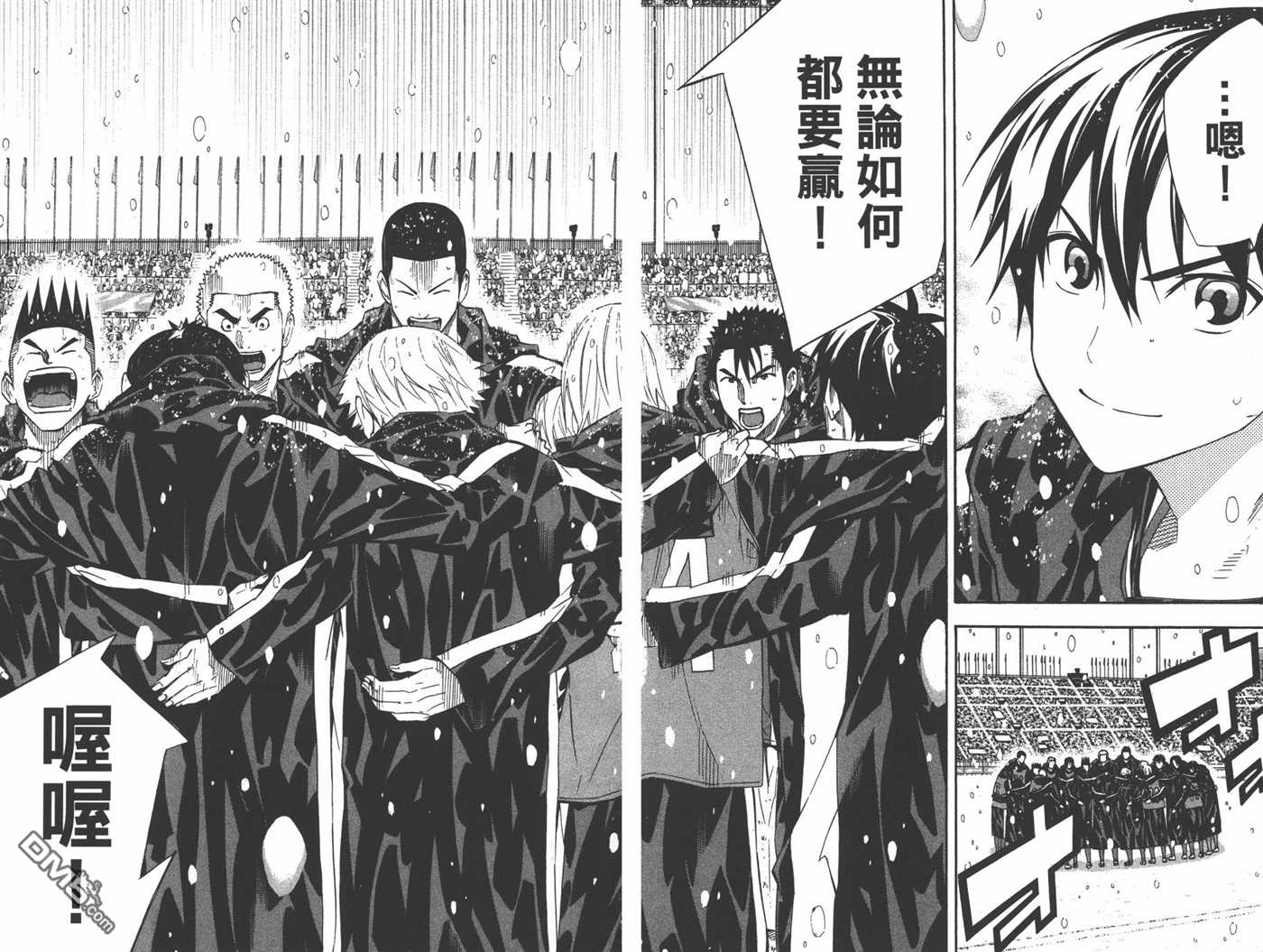 第 41 页