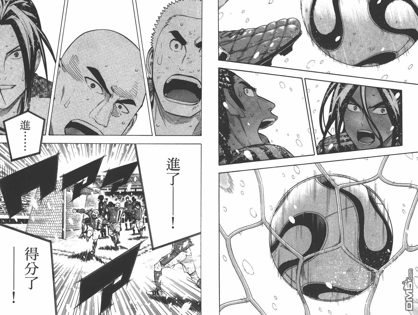 第 95 页
