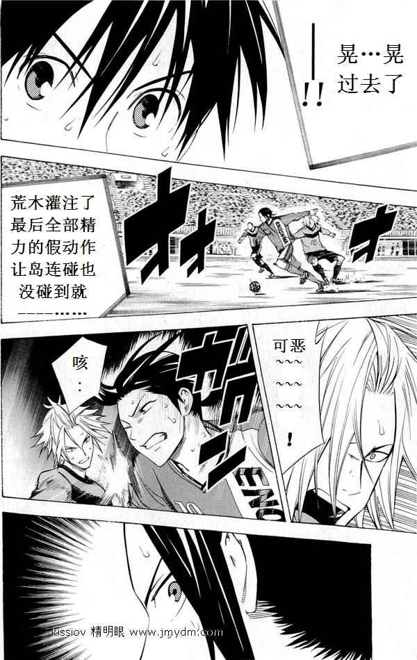 第 31 页