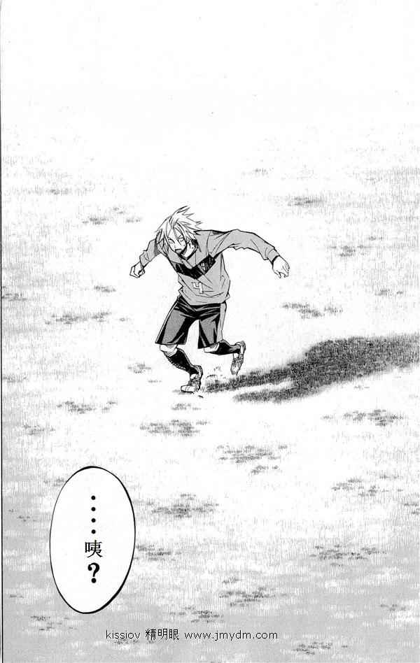 第 38 页
