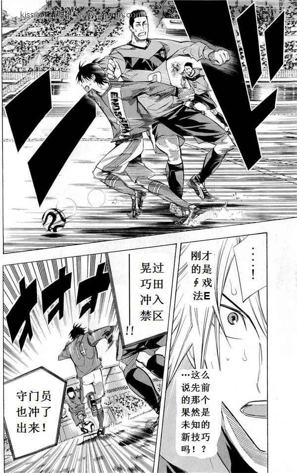 第 45 页