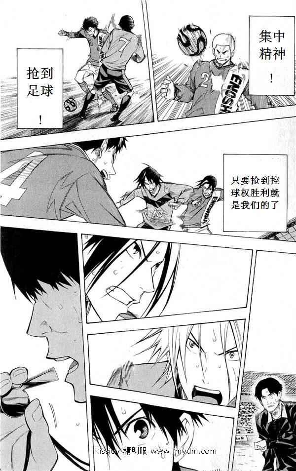 第 52 页