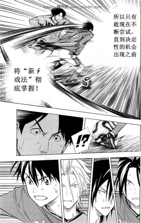 第 55 页