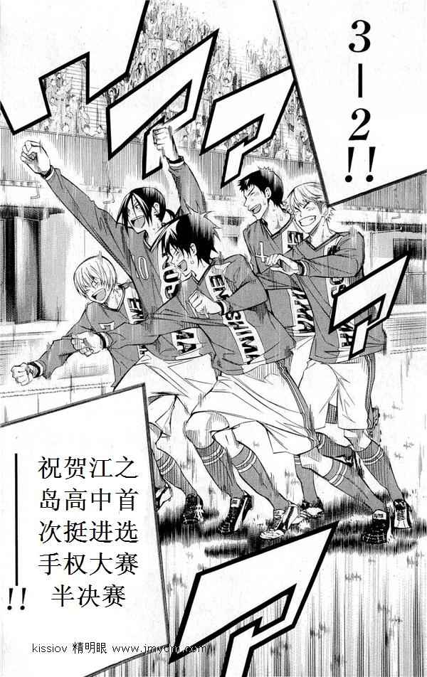 第 56 页