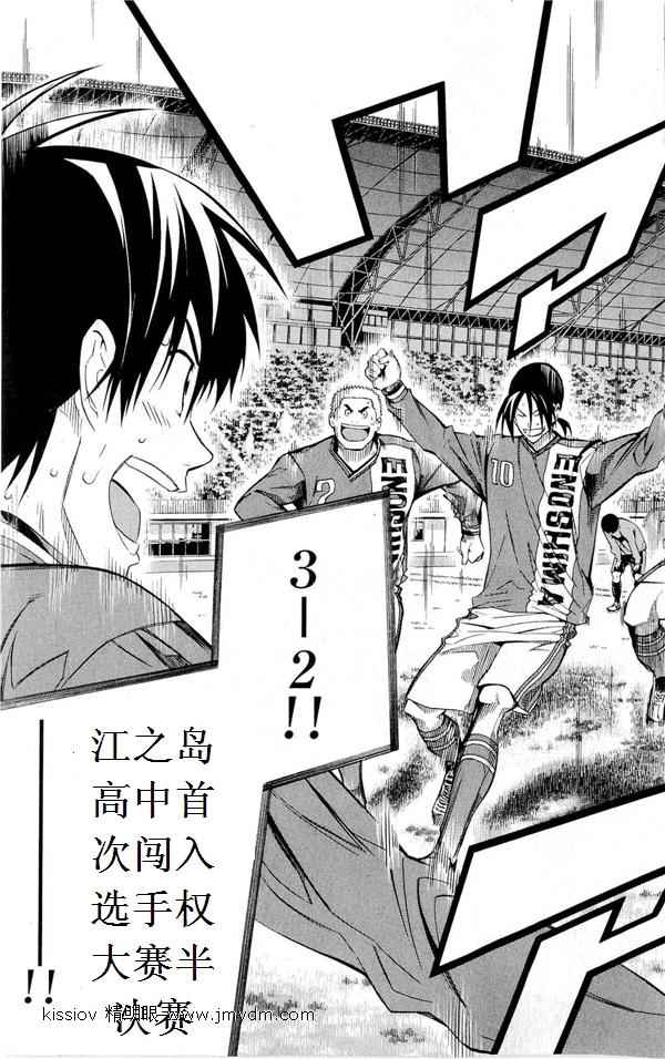 第 59 页