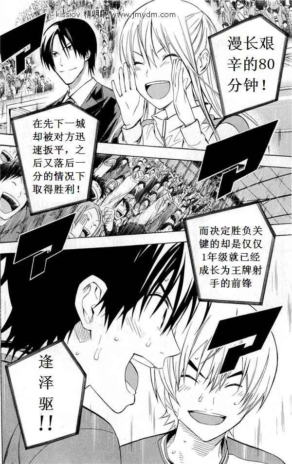 第 60 页