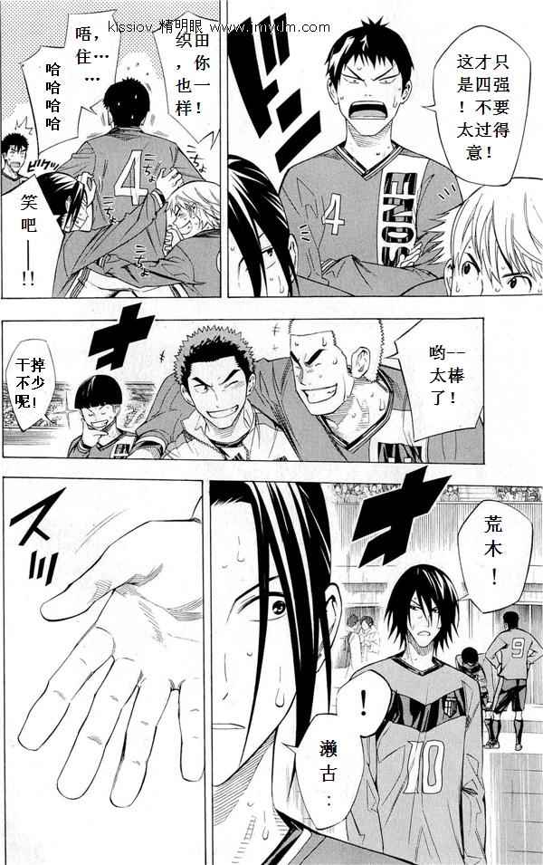 第 62 页