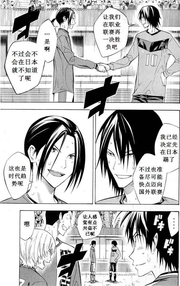 第 63 页