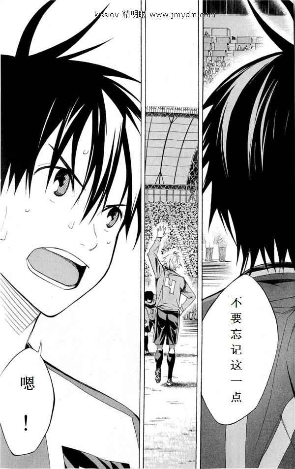 第 68 页