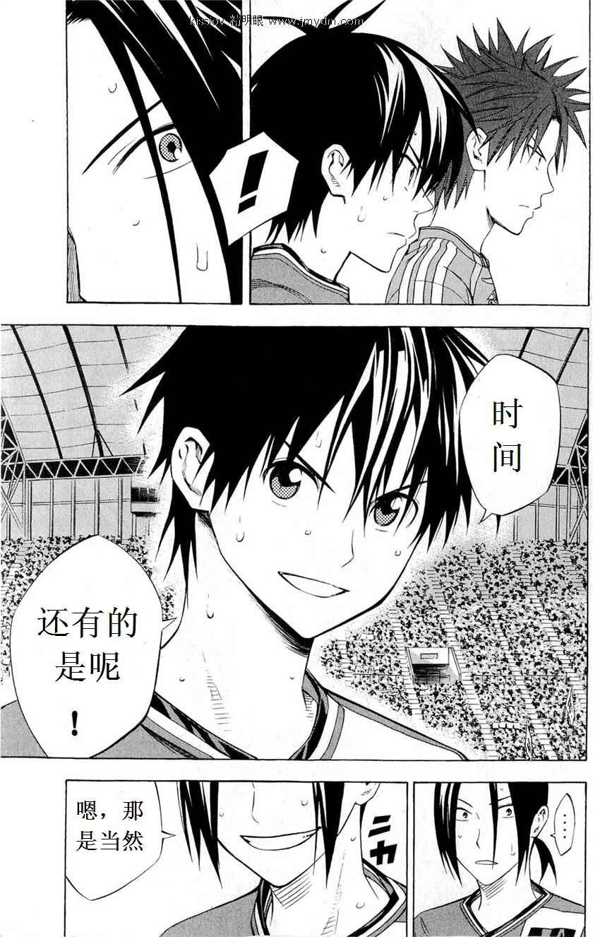第 70 页