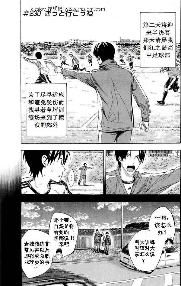 第 36 页