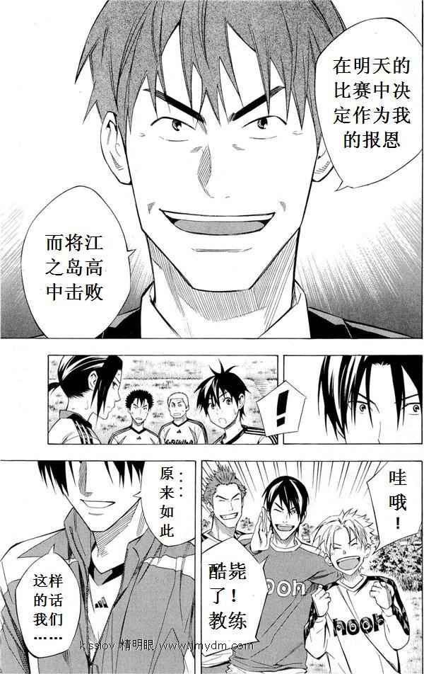 第 42 页