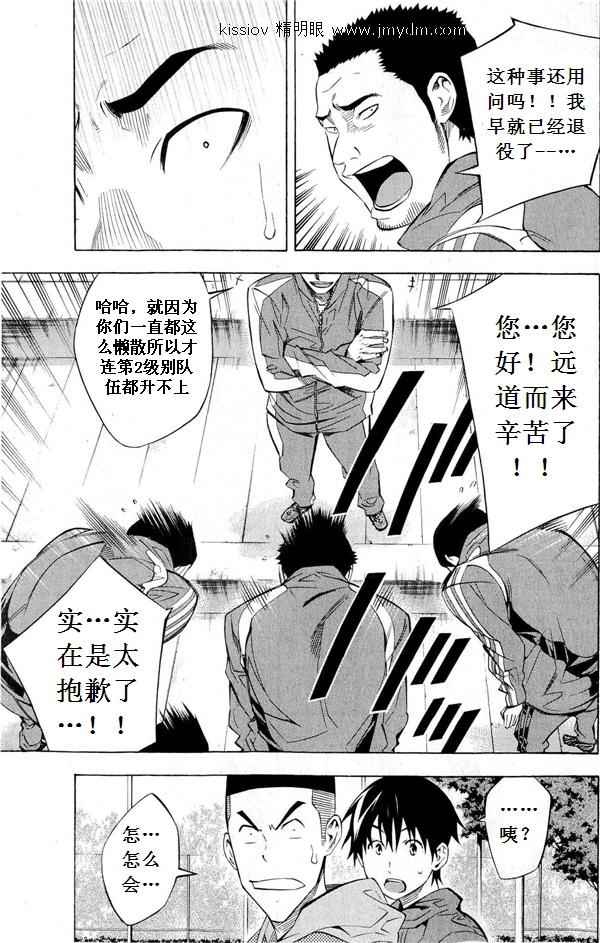 第 45 页