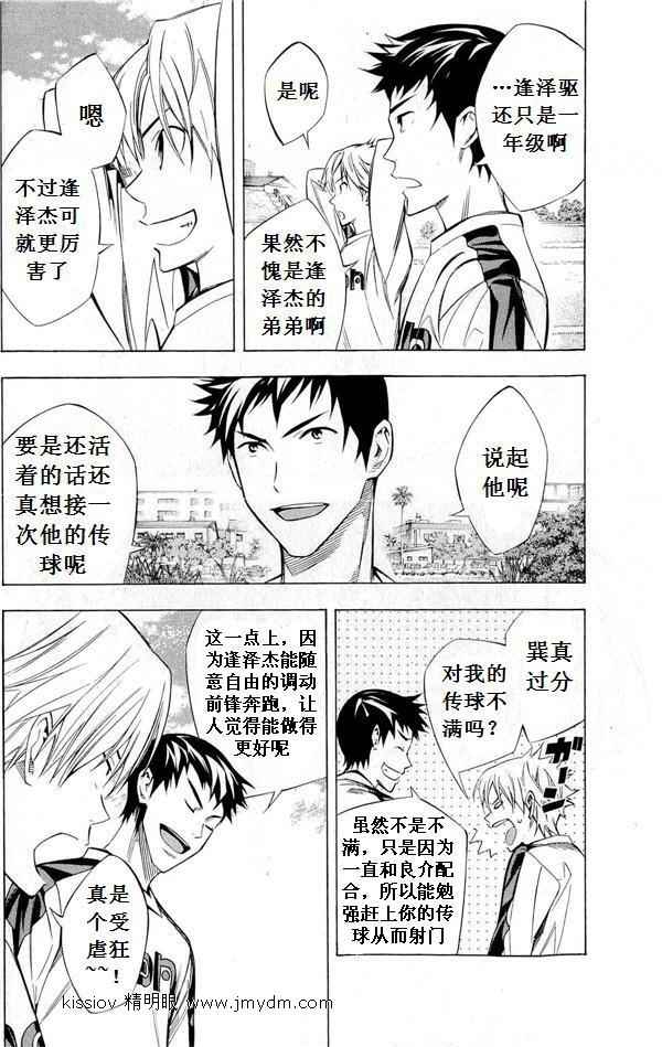 第 46 页
