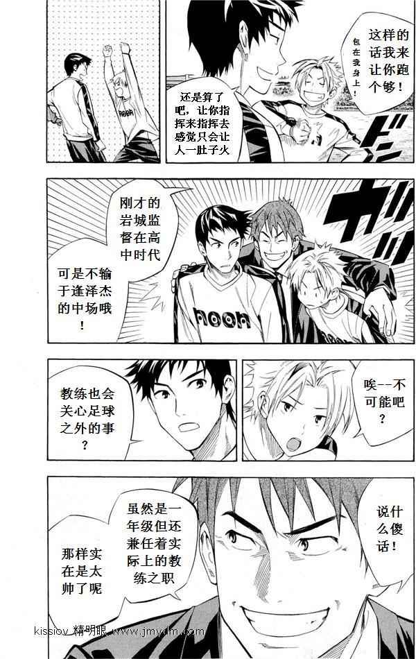 第 47 页