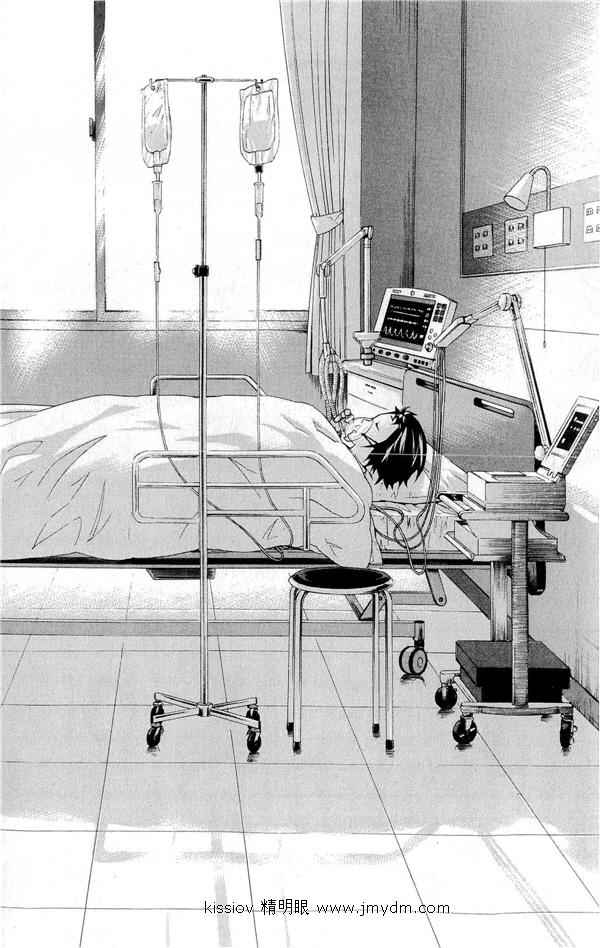 第 54 页