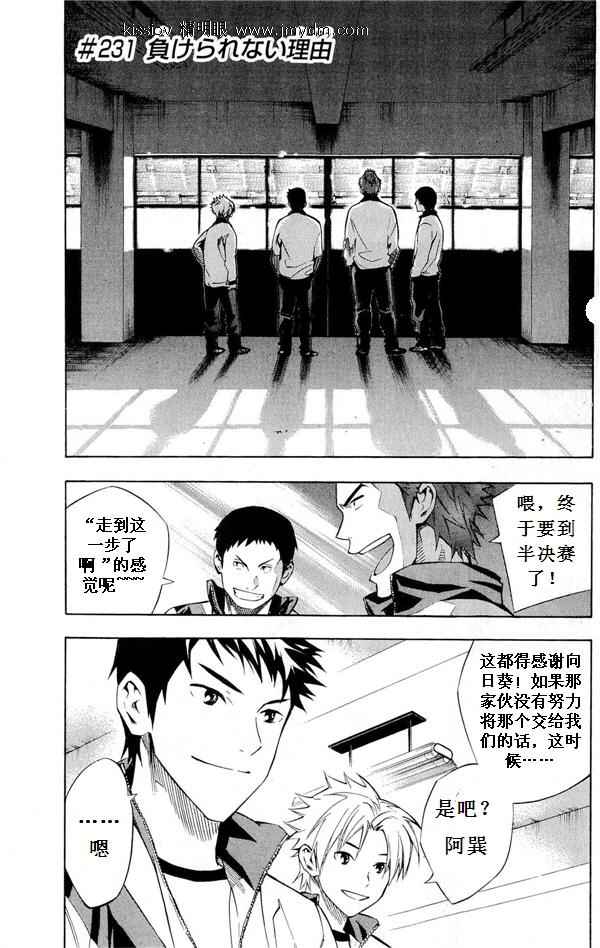 第 58 页