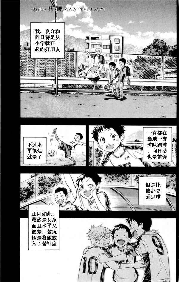 第 60 页
