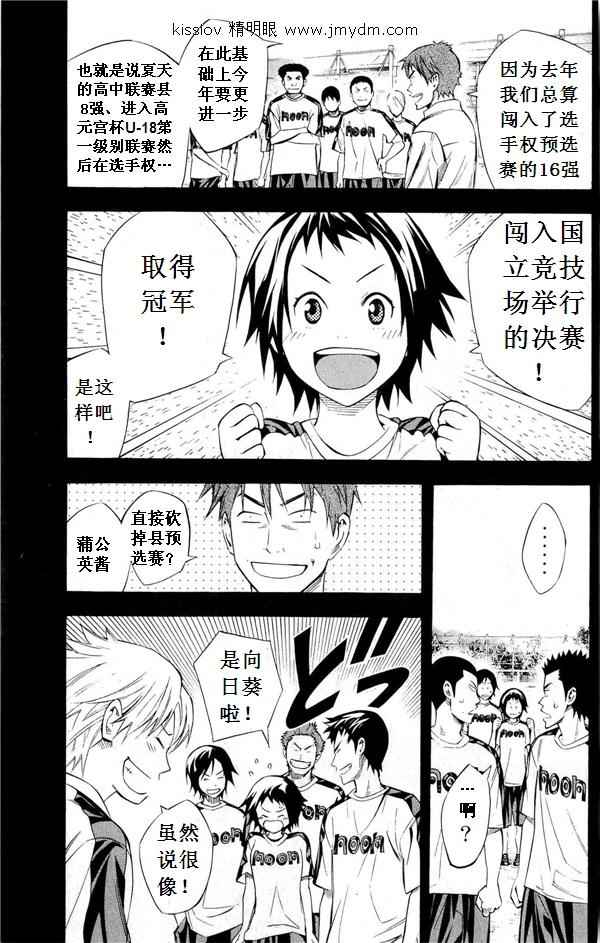 第 62 页