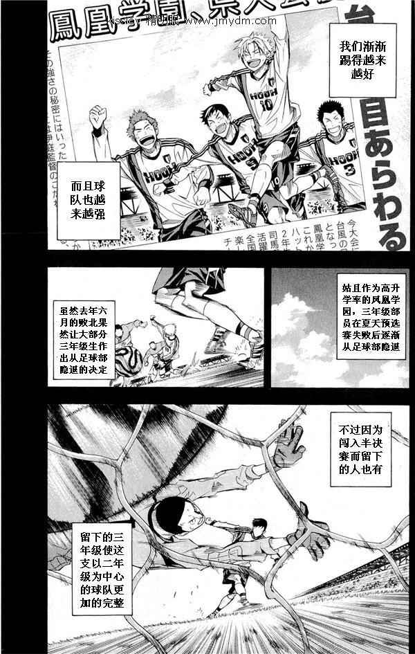 第 64 页