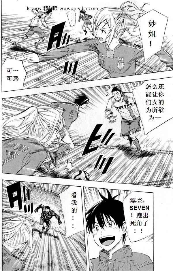 第 78 页