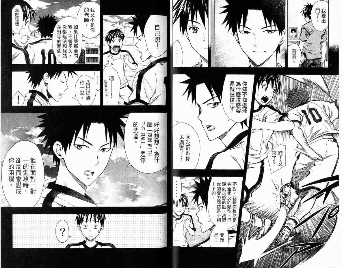 第 26 页