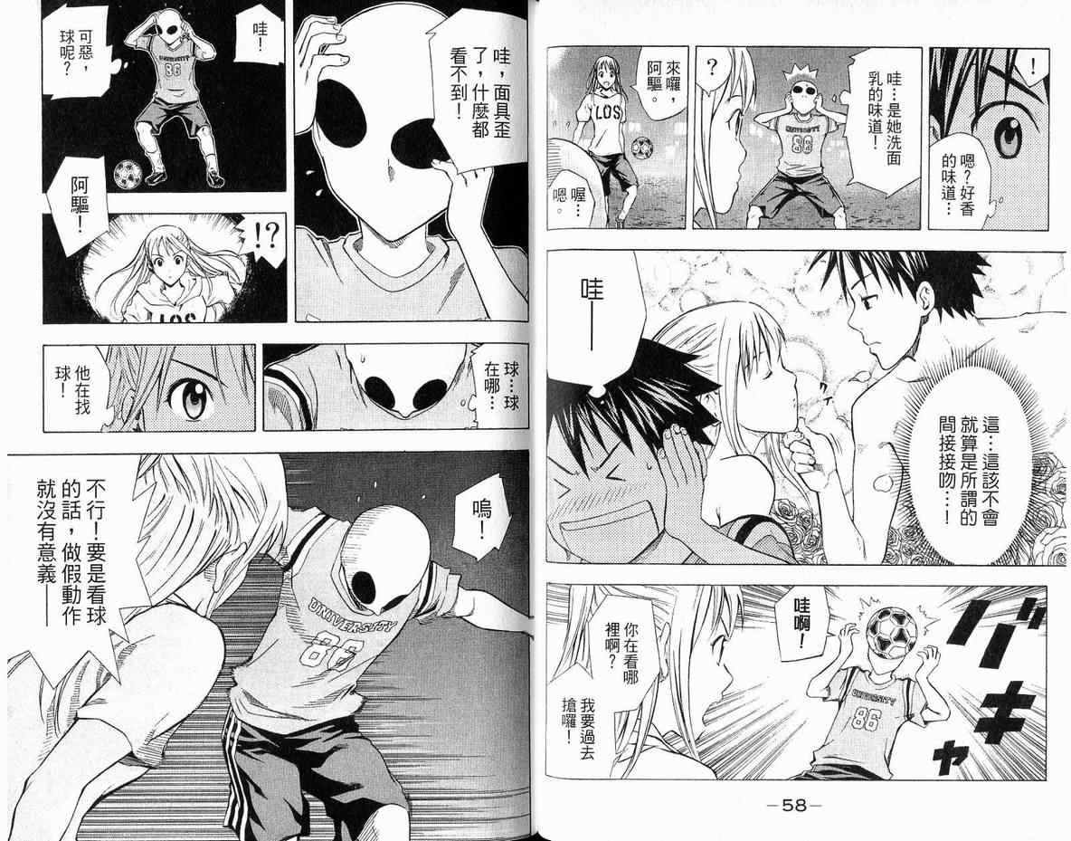 第 32 页