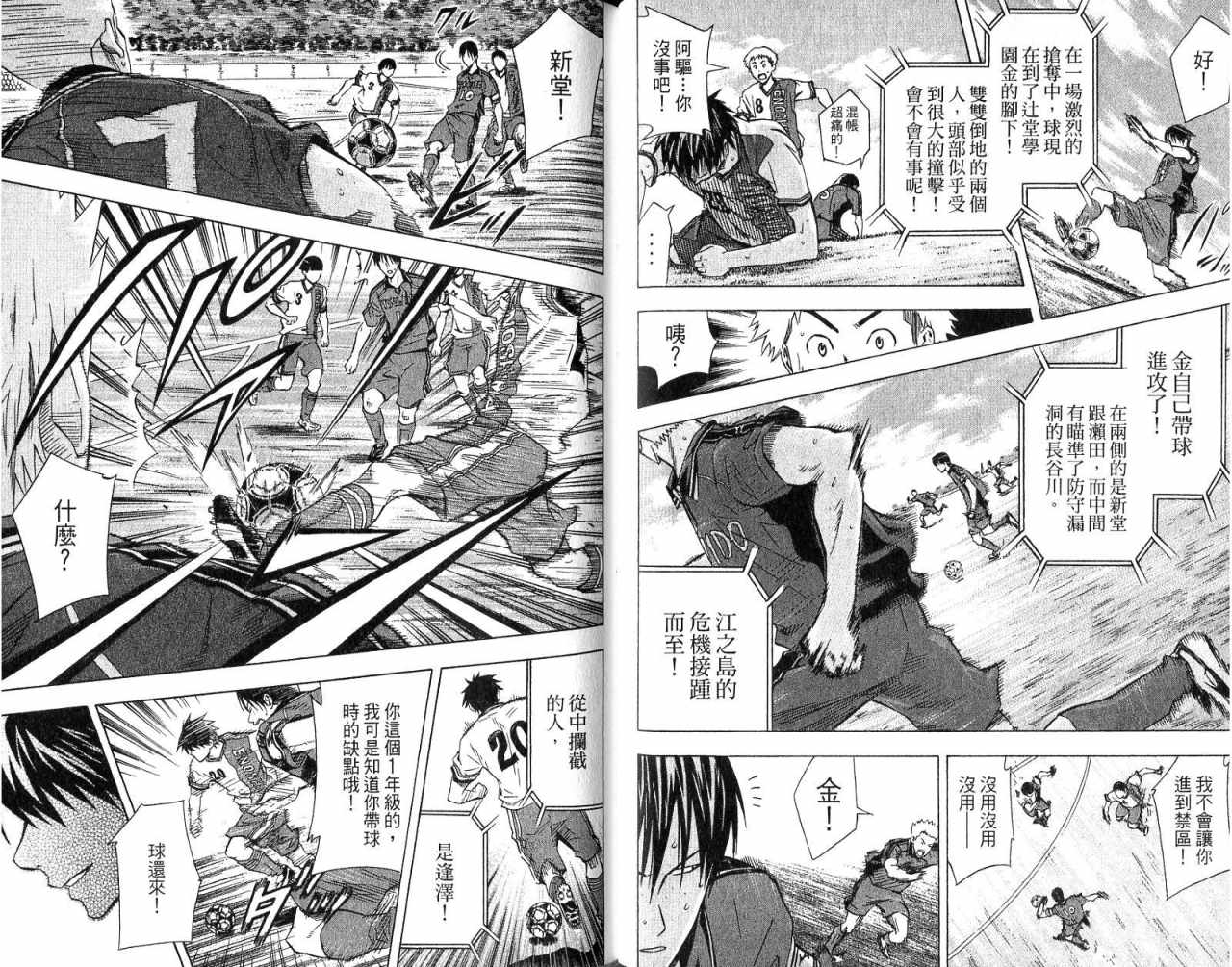 第 59 页
