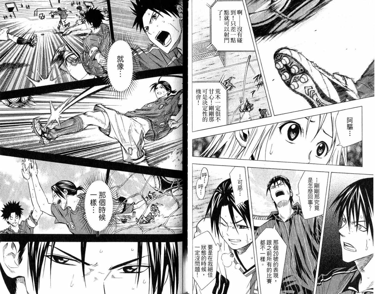 第 64 页