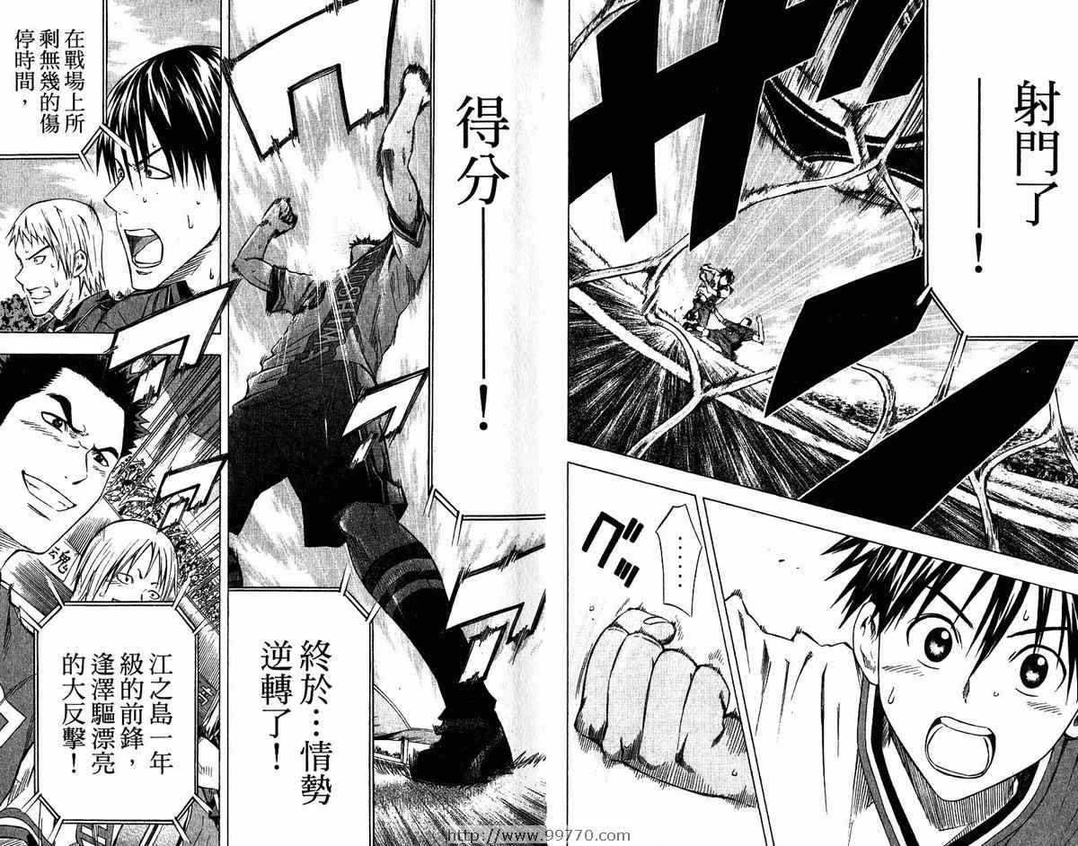 第 25 页