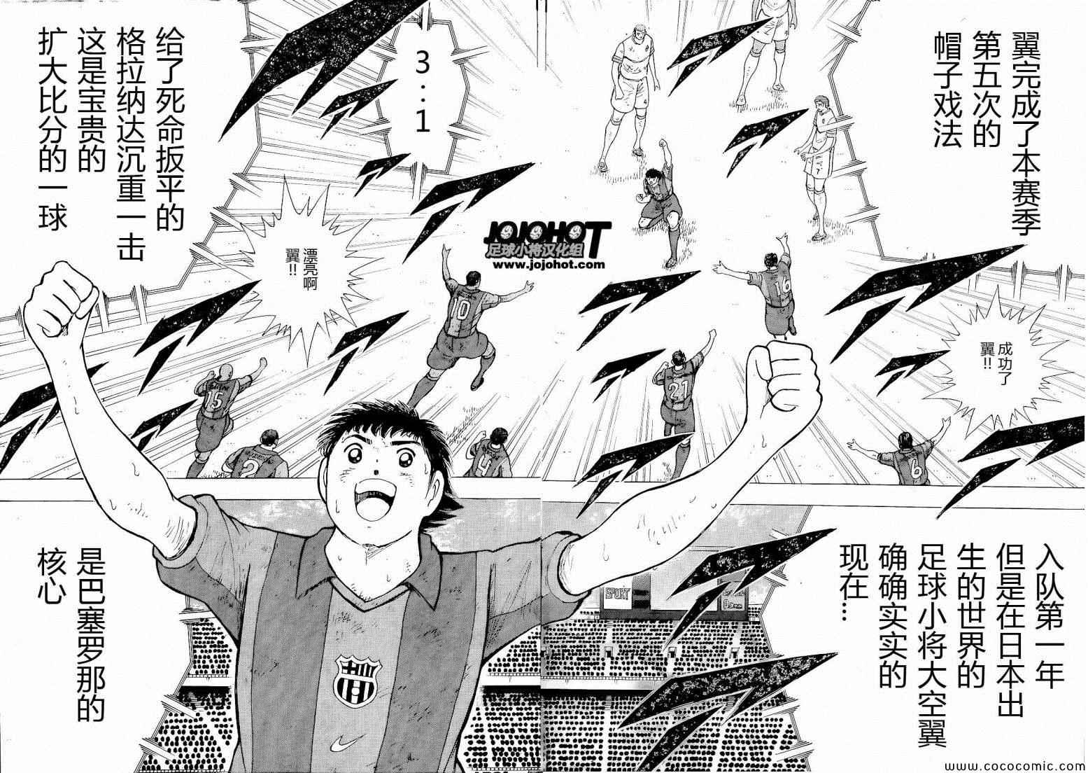 第 32 页