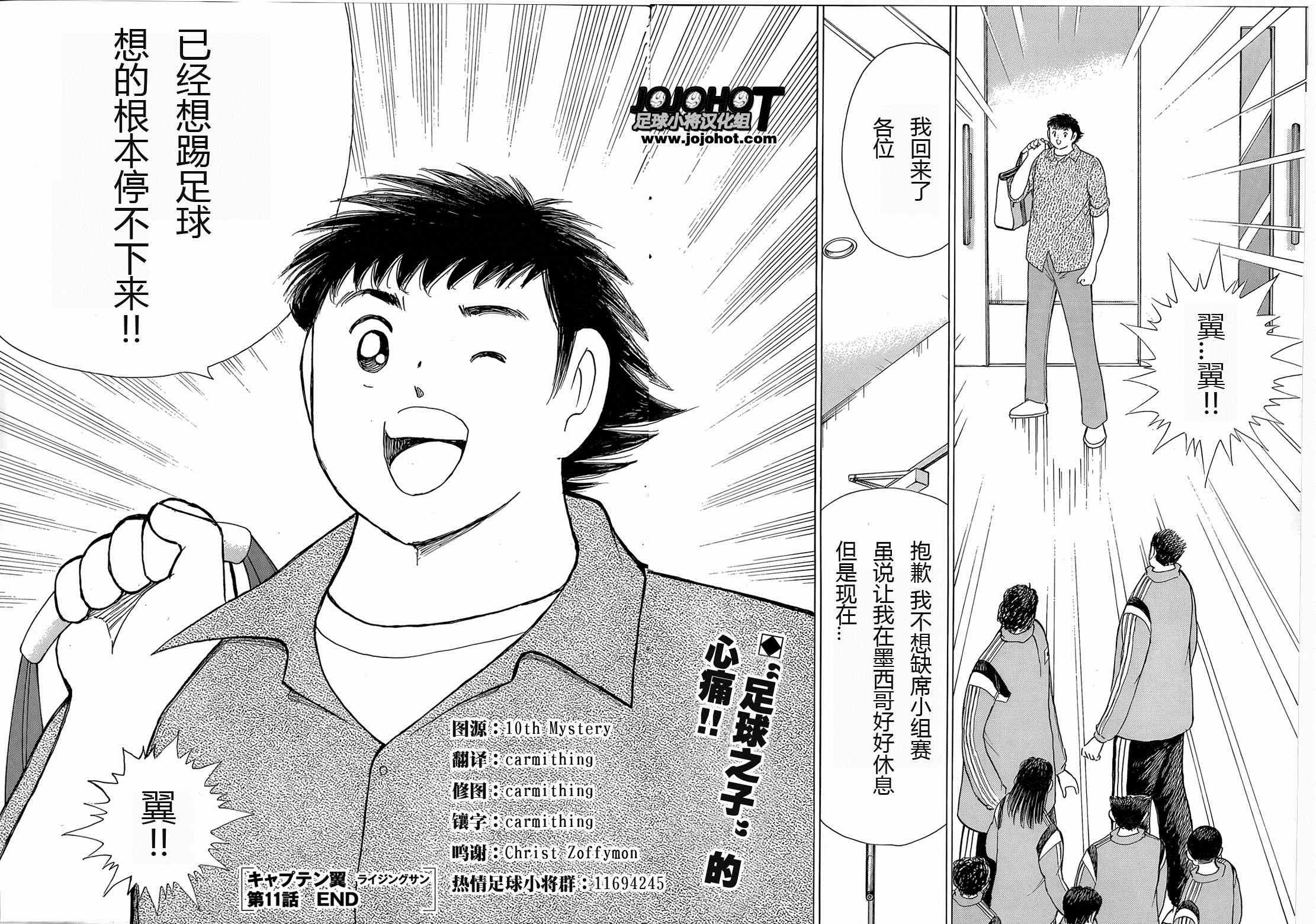 第 22 页