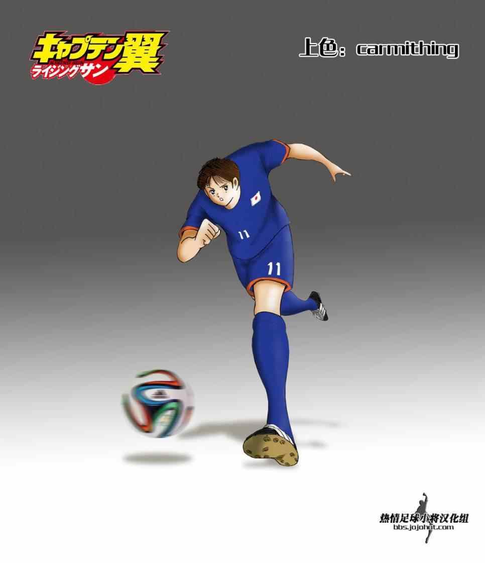 第 23 页