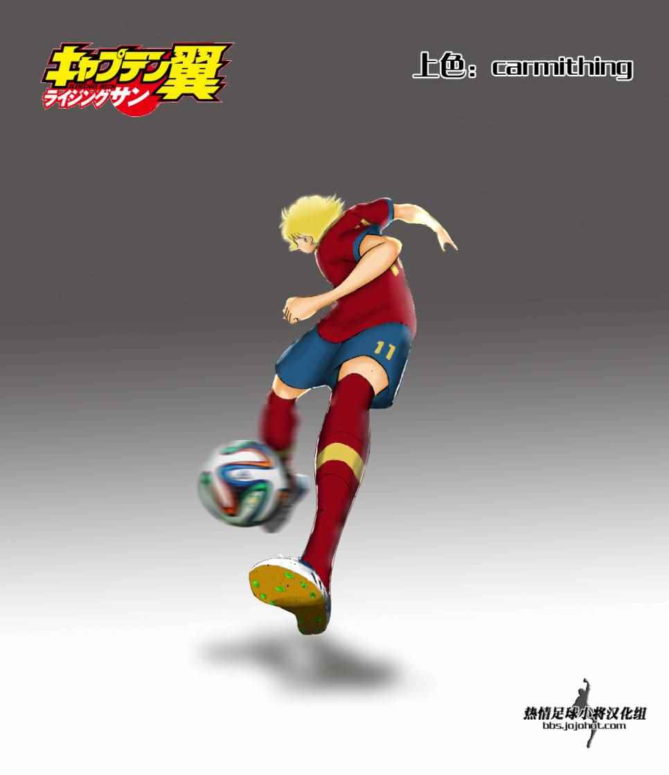 第 23 页