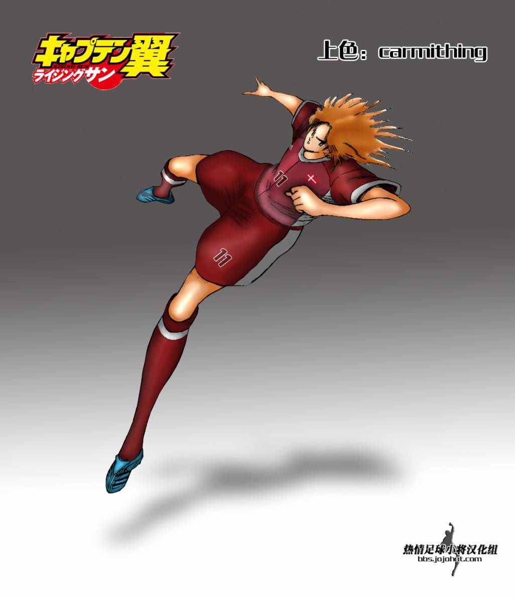 第 21 页