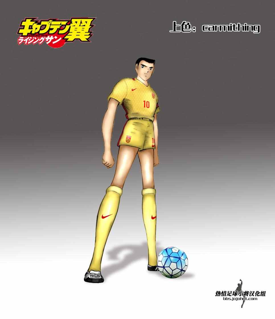第 23 页