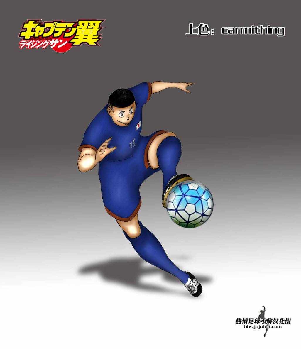第 25 页