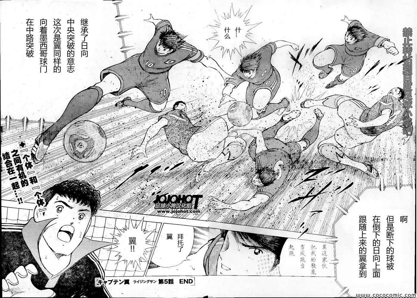 第 21 页