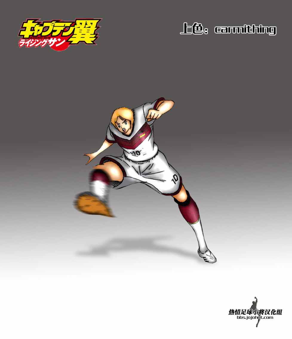第 24 页